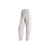 Sportswear Logo Drawstring Knit Joggers Women Bottoms Sail-White FZ6558-133