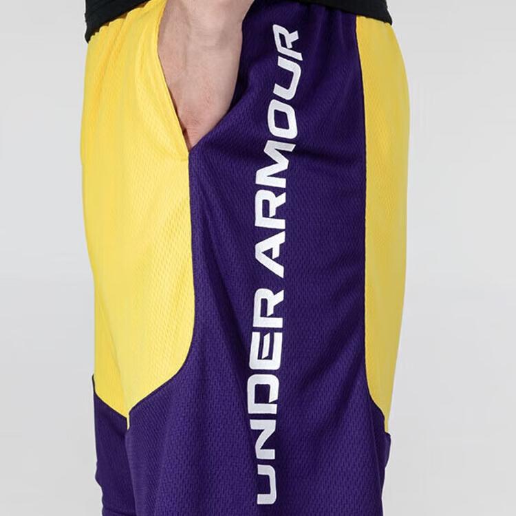 Under Armour Letter Logo Print Contrast Knit Basketball Shorts Men Bottoms Yellow 22500201-790