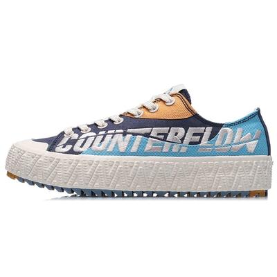 Кроссовки для скейтбординга Li Ning CF с противоскользящей подошвой и амортизацией, женские, синие AGCR084-1