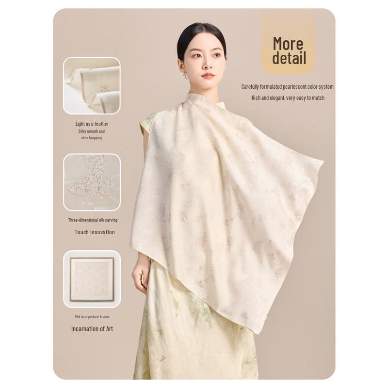 JIUMU Women's Mulberry Silk Square Scarf SJ027