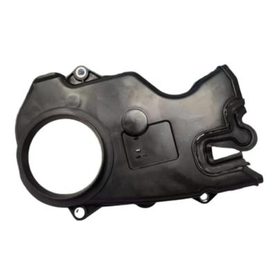 Крышка ремня ГРМ - Для Hyundai i10 Getz - PN: 21350-02200