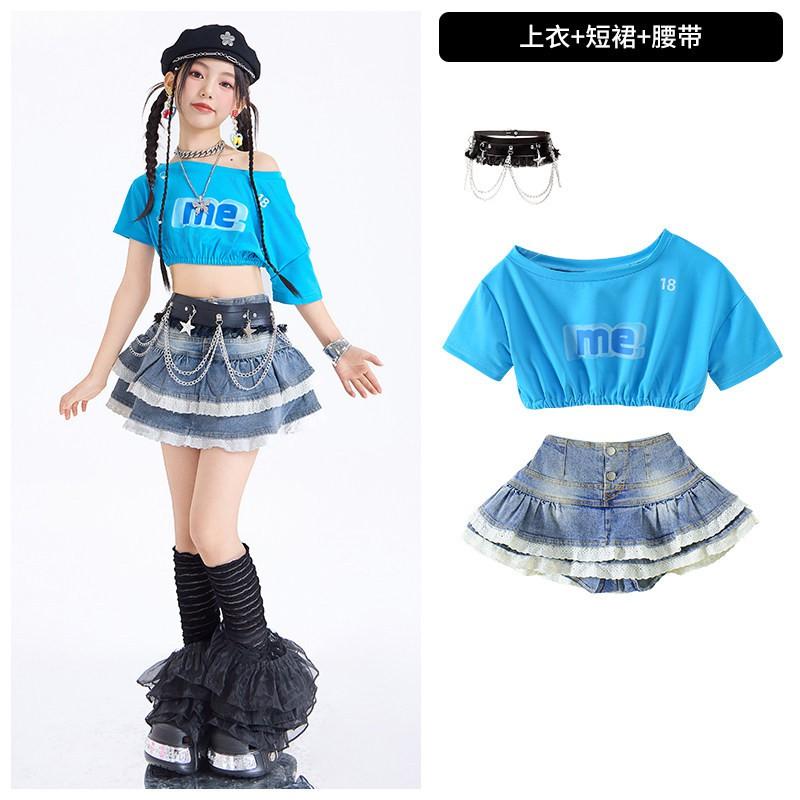 Girls Jazz Dance Outfit Set Short Sleeve Performance Costume Kids Street Show Pageant