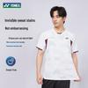 Дышащая бадминтонная футболка с коротким рукавом YONEX