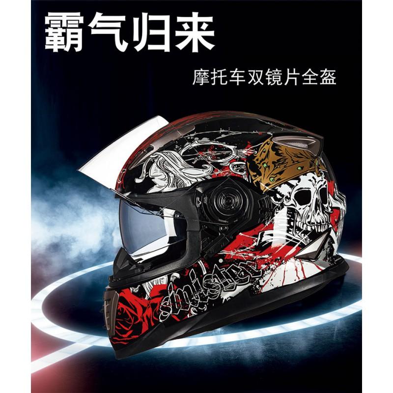 Full Face Motorcycle Helmet With Dual Lens Anti-Fog Ventilation System Adults All Season Use