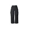 Nike ACG Брюки-карго мужские Черные Средние HV0592-010