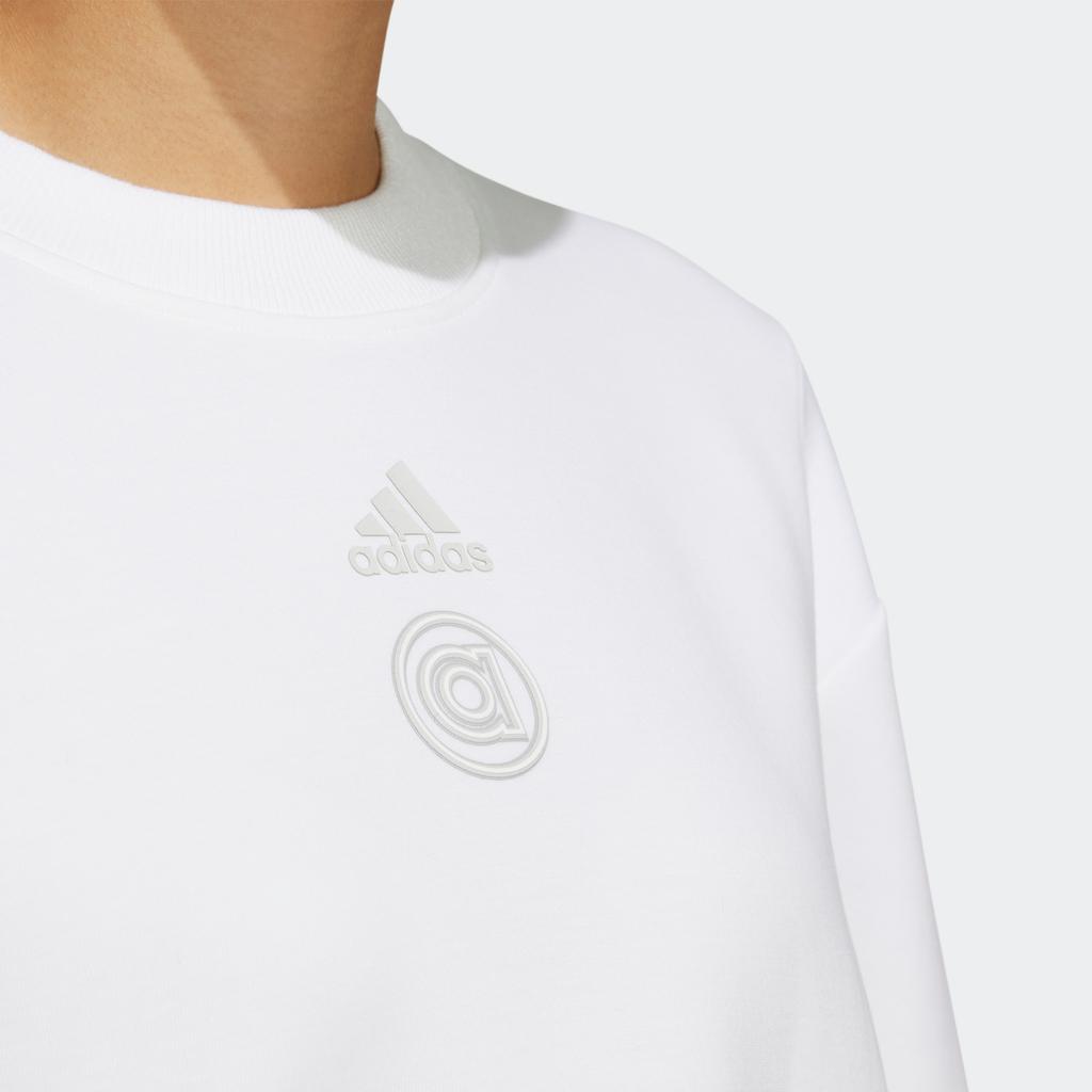 Adidas Sweatshirt Women's White HR8157