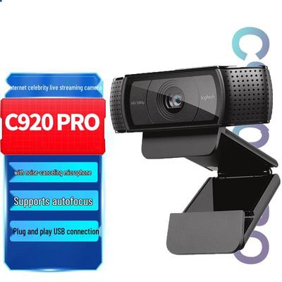 Веб-камера Logitech C920 Pro 1080P HD