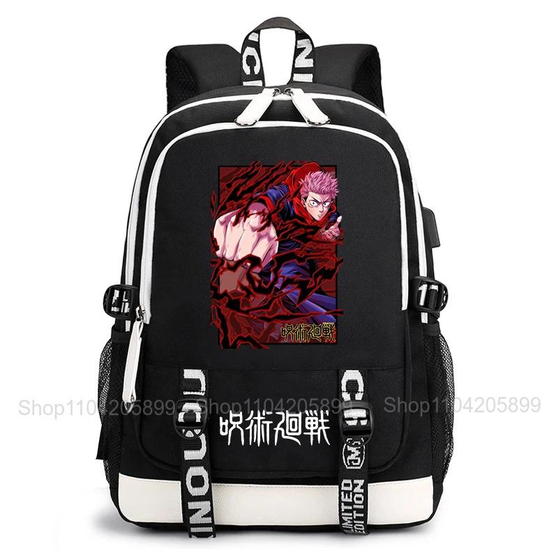 Рюкзак Jujutsu Kaisen Аниме Mochila Студенческий Повседневный Школьная сумка Мальчики Девочки Подарок Сумка для книг Легкий Ежедневные Поездки Рюкзак