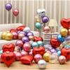 10/20/50 шт./упак. воздушный шар для свадьбы, дня рождения, сценического декора
