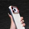 Безрамочный кожаный противоударный чехол MagSafe для iPhone 17/17 Pro Max - Ощущение наготы
