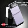 Прозрачный ультратонкий высококачественный чехол для Samsung Galaxy Z Flip 4 3 Zflip4, складной противоударный защитный жесткий чехол