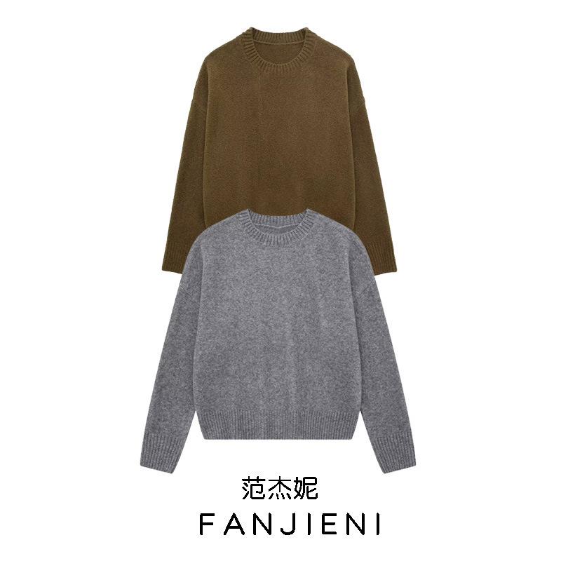 Женский французский модный мягкий трикотажный свитер с длинными рукавами и круглым вырезом