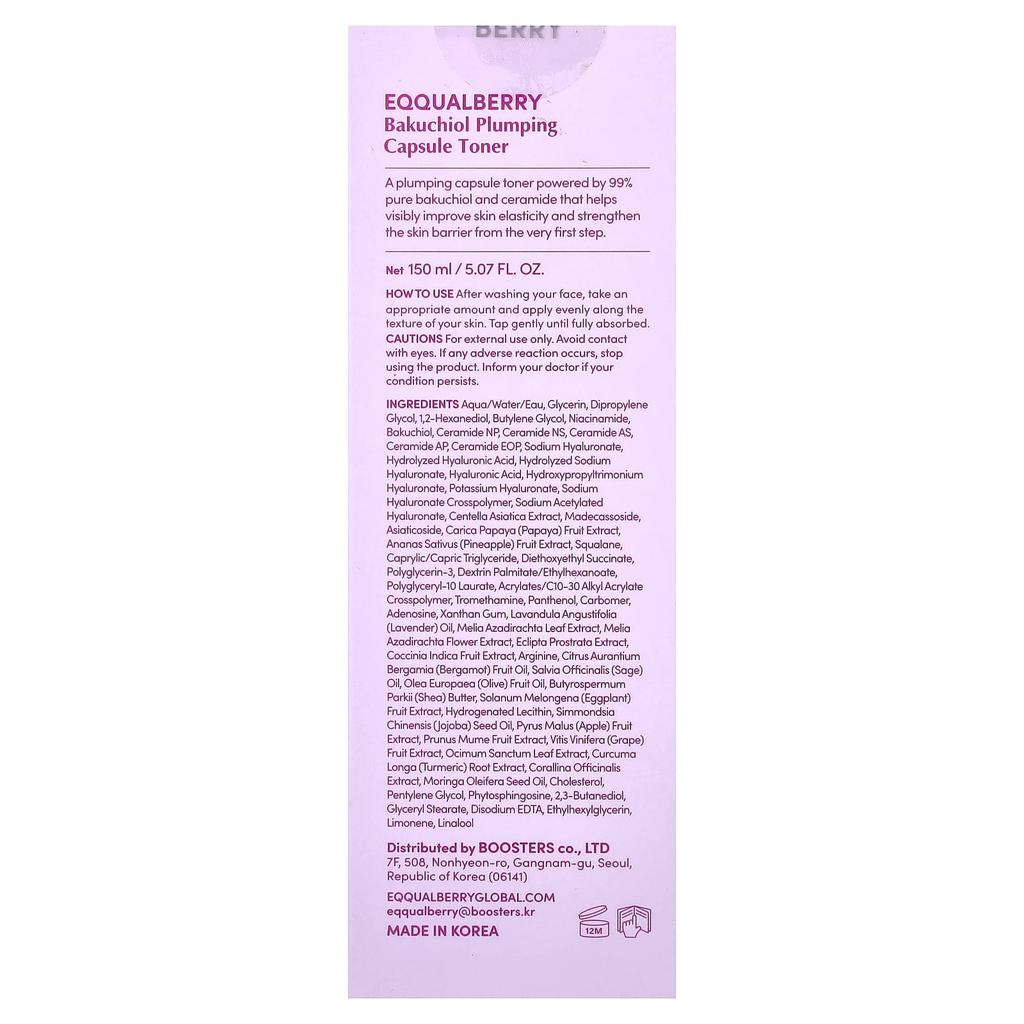 Eqqualberry Deep Cera, Капсульный тонер с бакучиолом для наполнения, 150 мл (5,07 жидких унций)