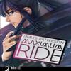 Maximum Ride Manga Volume 2 by James Patterson Paperback Book 9780099538394