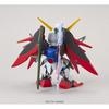 SD Gundam EX Standard Мобильный доспех Gundam SEED Destiny Destiny Gundam Пластиковая модель с цветовой кодировкой