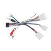 16PIN Harness For Toyota/Lexus Models