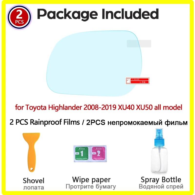 Полное покрытие, противотуманная непромокаемая пленка для Daihatsu Terios Taruna Toyota Rush Bego 1998-2016, защитная пленка для зеркала заднего вида автомобиля