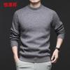 Men's 100% Wool Thick Round Neck Sweater