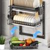 Rust-Proof Dish Drying Rack Wall Mounted Utensil Holder Kitchen Supplies Drain Tray  Kitchen Use