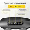 Перкуссионный массаж для шеи, плеч, спины, всего тела, 81 режим