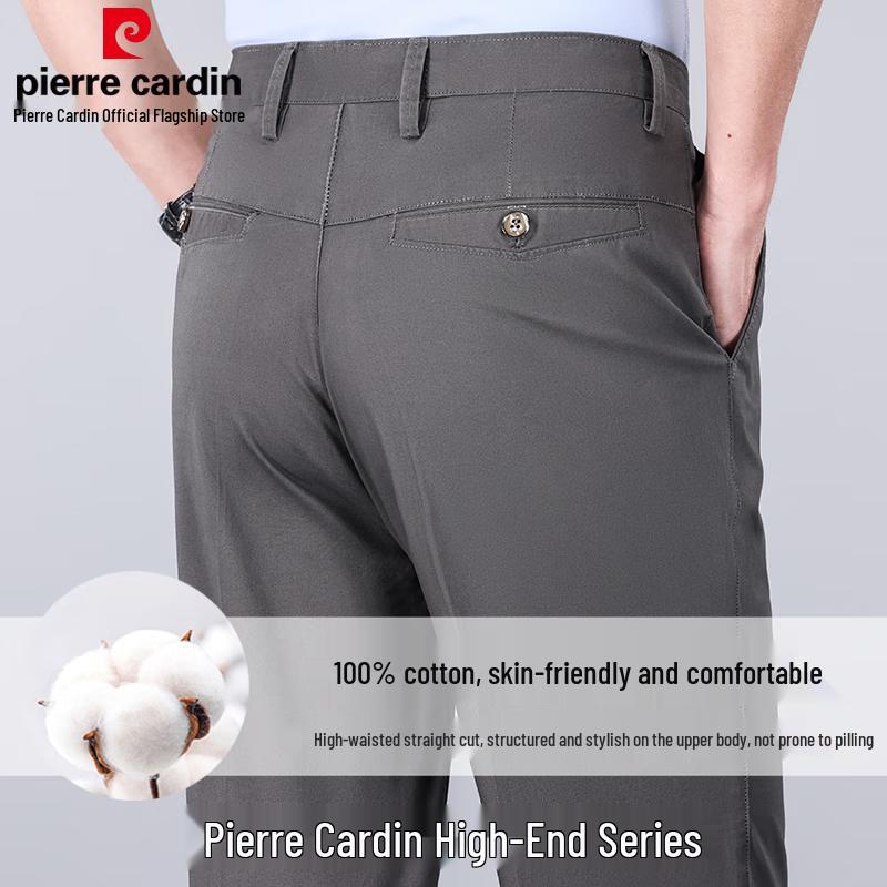 Pierre Cardin Мужские повседневные брюки прямого кроя из 100% хлопка
