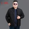Весна и осень 105 кг куртка больших размеров мужская весенняя и осенняя одежда очень большая куртка для полных людей плюс толстые люди плюс повседневная одежда