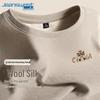 Мужская футболка с длинным рукавом и флисовой подкладкой Jeanswest