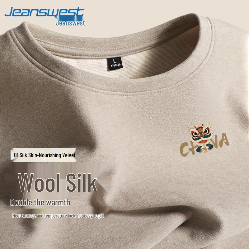 Мужская футболка с длинным рукавом и флисовой подкладкой Jeanswest