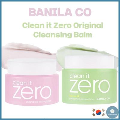 Очищающий бальзам Clean it Zero 100 мл (Бесплатный подарок 7 мл)
