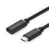 Ugreen 0.5m USB-C To USB-C Cable, High-Speed Data Transfer, 5Gbps - Black