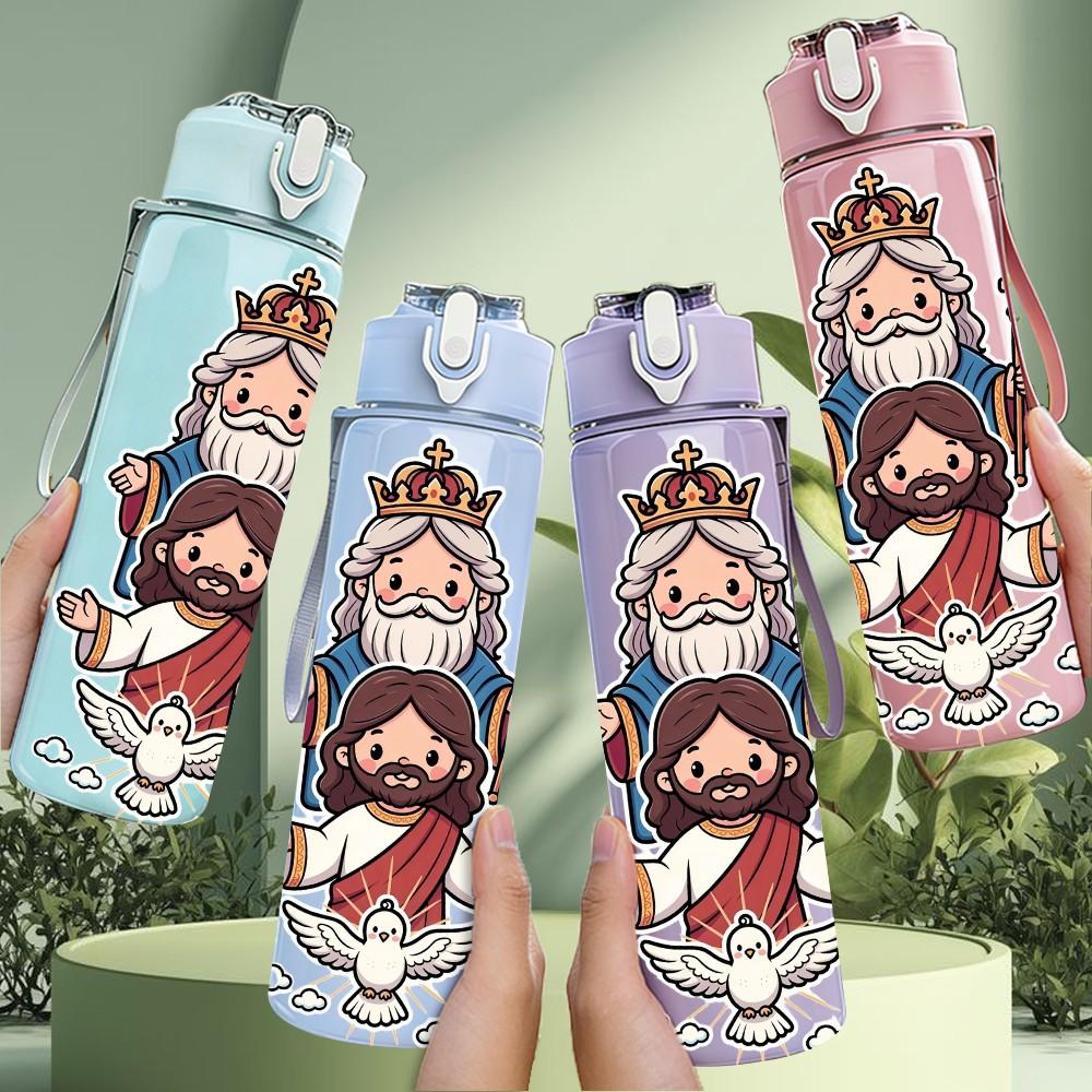 1PC Holy Family Vintage Cartoon Print 750ml Color Plastic Sports Water Bottle Leakproof Flip Straw Lid Suitable for Sports Office Home Use