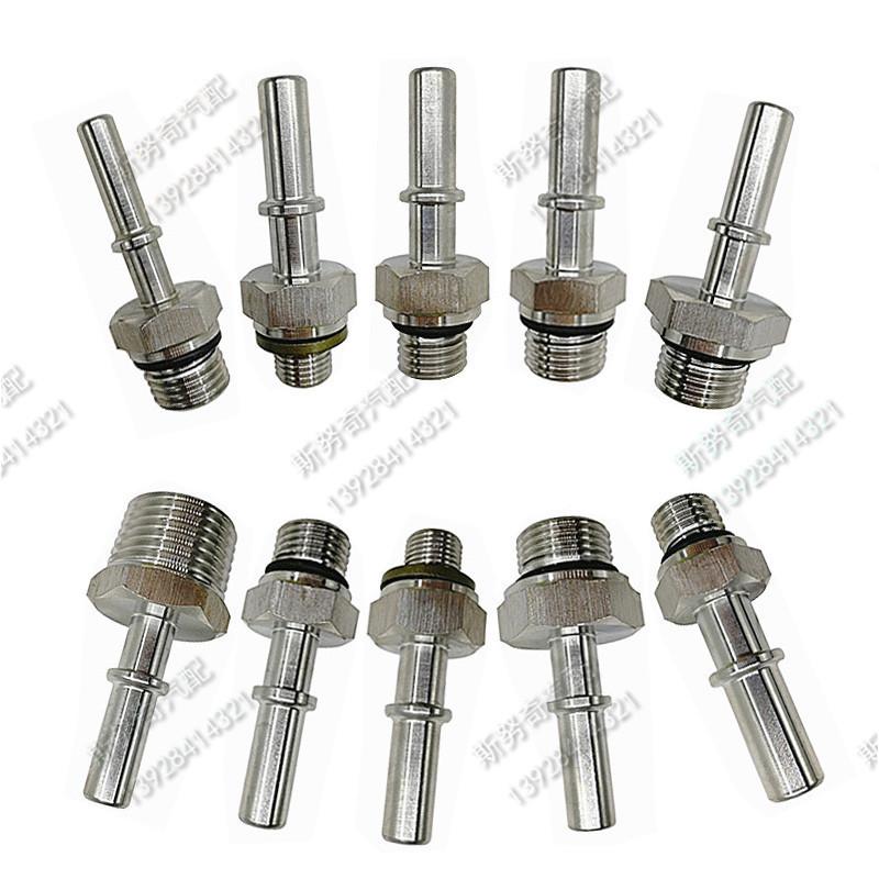 6.30 7.89 9.49 9.89mm 304 stainless steel male connector Fuel line quick connector metal fittings metal male connector 2pcs