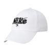Nike Хлопково-полиэстеровые бейсболки унисекс N32543008GS-002