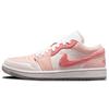 Air 1 Low Se 'Mighty Swooshers' Women's Jordan DM5443-666