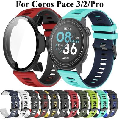 Чехол для ПК + ремешок для часов Coros Pace 3 2 Pro Мягкие браслеты для COROS PACE Pro Сменный ремешок для спортивных силиконовых часов