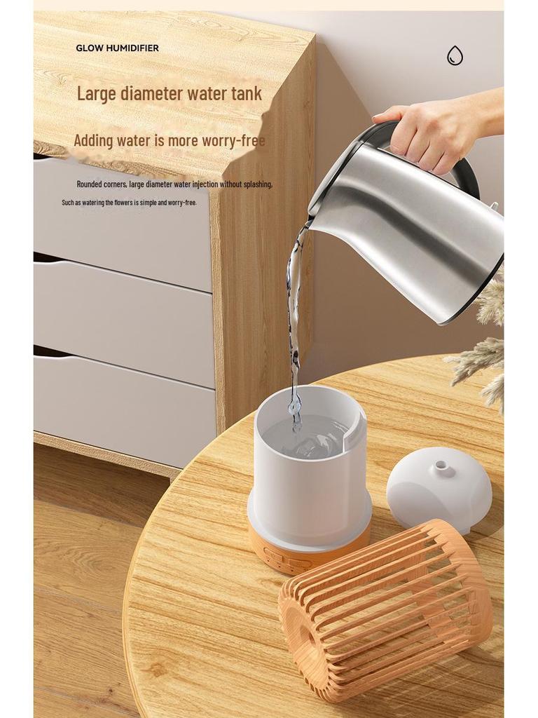 Ультразвуковой ароматерапевтический увлажнитель воздуха с дистанционным управлением Wood Grain