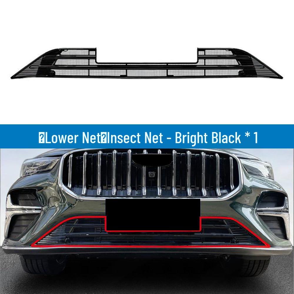 Защитная сетка радиатора Geely Emgrand 5-го поколения: Легко крепится, разборка не требуется