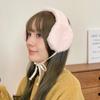 Handmade Y2k Plush Earmuffs Korean Winter Ear Cover Cute JK Lolita Earflap  Girl