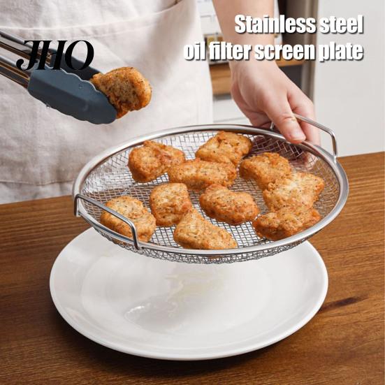 Stainless Steel Cooking Rack Frying Oil Strainer Basket with Mesh Heat-Resistant Skimmer Air Fryer for Deep Rust-Proof Dishwasher Safe Accessory
