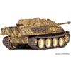 Academy 1/35 Немецкая тяжелая САУ Jagdpanther G1 Пластиковая модель 13539