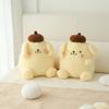 Милые Плюшевые Подушки-Игрушки Pompompurin Мягкая Подушка Подарок Милый Пом Пом Пурин Кукла Для Детской Комнаты Декор Рождественские Подарки На День Рождения