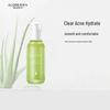 Айлуо Дерма Алоэ Вера Эссенция от Акне