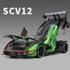 1/24 Lambos Essenza SCV12 Alloy Sports Car Model Diecast Sound Super Racing Lifting Tail Hot Car Wheel for Children Gifts