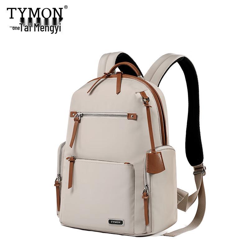 Легкий модный женский рюкзак Tymon