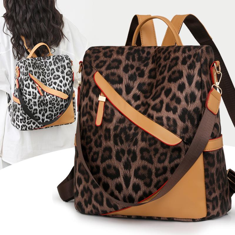 Женский мягкий кожаный рюкзак с защитой от кражи, многоцелевая сумка через плечо с леопардовым принтом