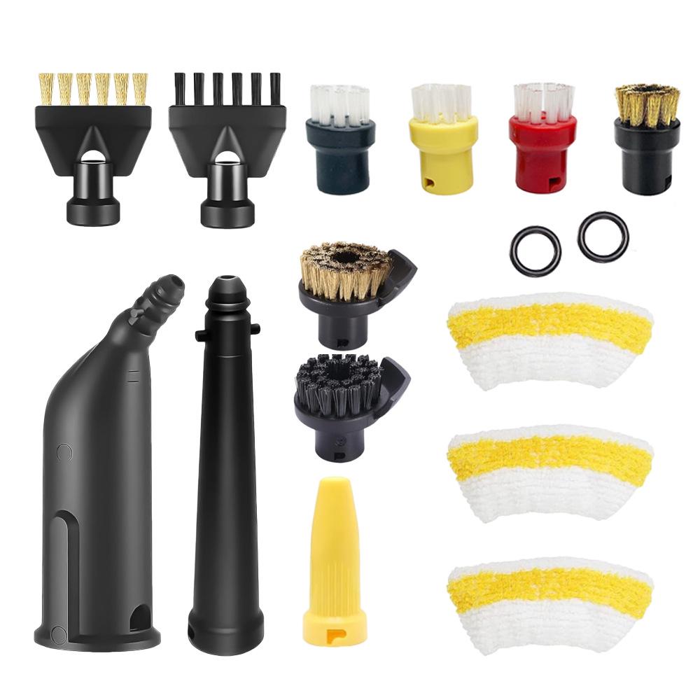 Тканевая насадка-швабра и набор щеток для пароочистителей Karcher SC1-SC5