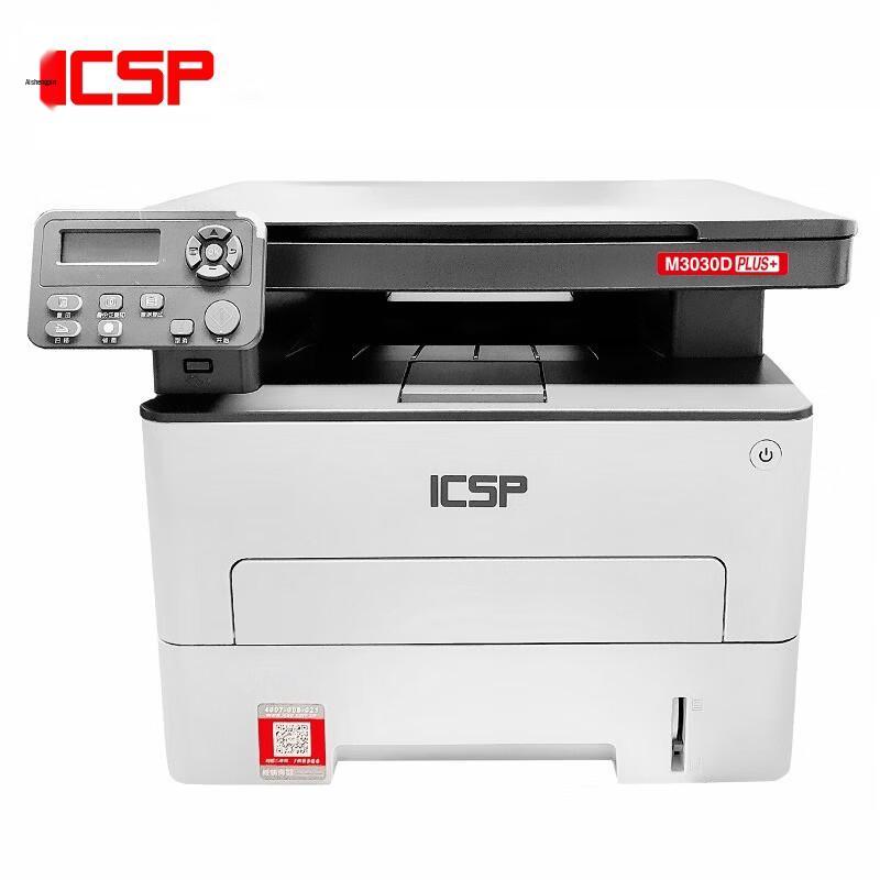 ICSP M3030D PLUS+ Black & White Laser All-in-One Printer CN plug (adapter included)