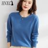 Spring and Autumn Women's Pullover Knitted Sweater, Round-neck Solid Color, Fashionable and Simple Long-sleeved Base Layer