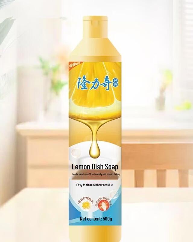 Longliqi Привет, Лето! Набор из 6 предметов для уборки