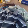 Мужской японский ретро-полосатый свитер с воротником-поло - вязаный топ Niche Knit Top в стиле ленивой осенне-зимней одежды